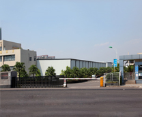 東塑包裝簡(jiǎn)介 東塑包裝簡(jiǎn)介